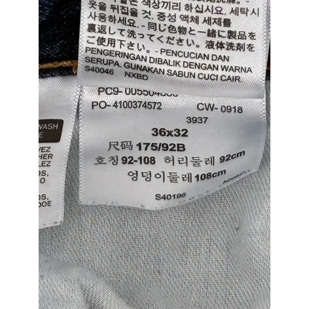 Levi’s 550 Relaxed Fit Jeans Men’s 36x32 Medium Wash Straight Leg